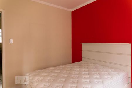 Apartamento para alugar com 45m², 2 quartos e sem vaga Apartamento para alugar com 45m², 2 quartos e sem vagaQuarto 2