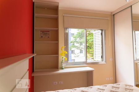 Apartamento para alugar com 45m², 2 quartos e sem vaga Apartamento para alugar com 45m², 2 quartos e sem vagaQuarto 2