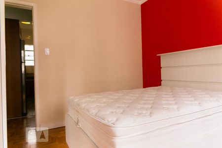 Apartamento para alugar com 45m², 2 quartos e sem vaga Apartamento para alugar com 45m², 2 quartos e sem vagaQuarto 2