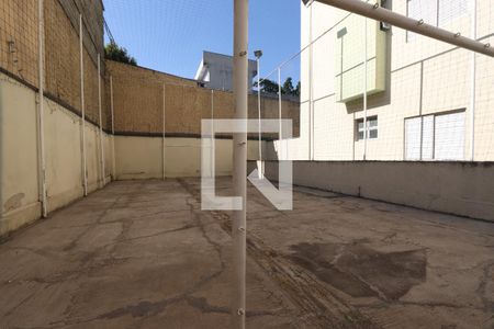 Apartamento à venda com 60m², 2 quartos e 1 vaga Apartamento à venda com 60m², 2 quartos e 1 vagaÁrea comum
