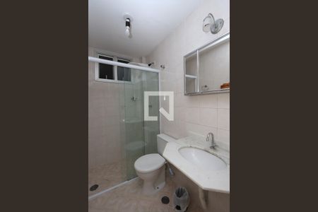 Apartamento à venda com 60m², 2 quartos e 1 vaga Apartamento à venda com 60m², 2 quartos e 1 vagaBanheiro