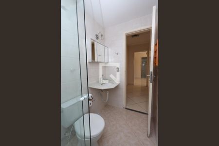 Apartamento à venda com 60m², 2 quartos e 1 vaga Apartamento à venda com 60m², 2 quartos e 1 vagaBanheiro