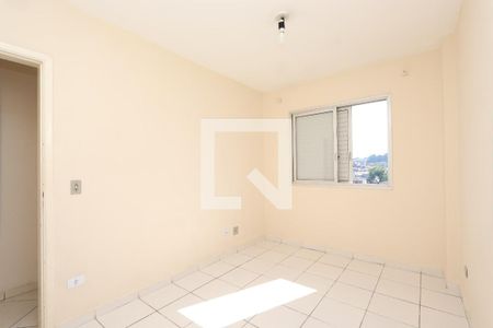 Apartamento à venda com 60m², 2 quartos e 1 vaga Apartamento à venda com 60m², 2 quartos e 1 vagaQuarto 2