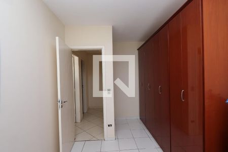 Apartamento à venda com 60m², 2 quartos e 1 vaga Apartamento à venda com 60m², 2 quartos e 1 vagaQuarto 1