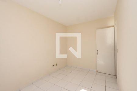 Apartamento à venda com 60m², 2 quartos e 1 vaga Apartamento à venda com 60m², 2 quartos e 1 vagaQuarto 2