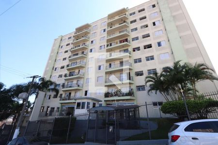 Apartamento à venda com 60m², 2 quartos e 1 vaga Apartamento à venda com 60m², 2 quartos e 1 vagaÁrea comum