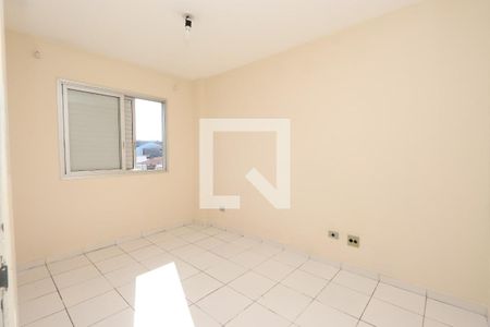Apartamento à venda com 60m², 2 quartos e 1 vaga Apartamento à venda com 60m², 2 quartos e 1 vagaQuarto 2