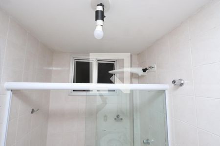 Apartamento à venda com 60m², 2 quartos e 1 vaga Apartamento à venda com 60m², 2 quartos e 1 vagaBanheiro