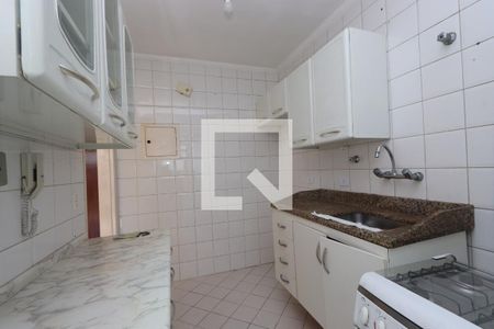 Apartamento à venda com 60m², 2 quartos e 1 vaga Apartamento à venda com 60m², 2 quartos e 1 vagaCozinha