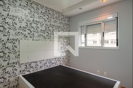 Apartamento para alugar com 52m², 2 quartos e 1 vaga Apartamento para alugar com 52m², 2 quartos e 1 vagaQuarto 2