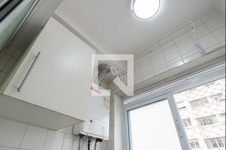 Apartamento para alugar com 52m², 2 quartos e 1 vaga Apartamento para alugar com 52m², 2 quartos e 1 vagaÁrea de Serviço