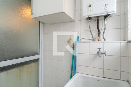 Apartamento para alugar com 52m², 2 quartos e 1 vaga Apartamento para alugar com 52m², 2 quartos e 1 vagaÁrea de Serviço