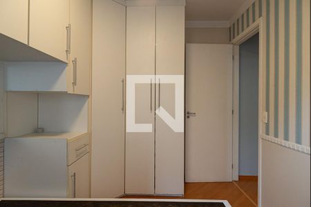 Apartamento para alugar com 52m², 2 quartos e 1 vaga Apartamento para alugar com 52m², 2 quartos e 1 vagaQuarto 1