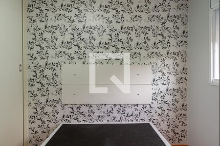 Apartamento para alugar com 52m², 2 quartos e 1 vaga Apartamento para alugar com 52m², 2 quartos e 1 vagaQuarto 2