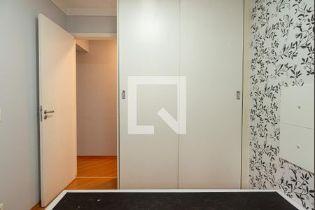 Apartamento para alugar com 52m², 2 quartos e 1 vaga Apartamento para alugar com 52m², 2 quartos e 1 vagaQuarto 2