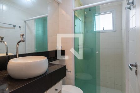 Apartamento para alugar com 52m², 2 quartos e 1 vaga Apartamento para alugar com 52m², 2 quartos e 1 vagaBanheiro