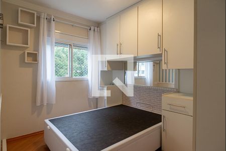 Apartamento para alugar com 52m², 2 quartos e 1 vaga Apartamento para alugar com 52m², 2 quartos e 1 vagaQuarto 1