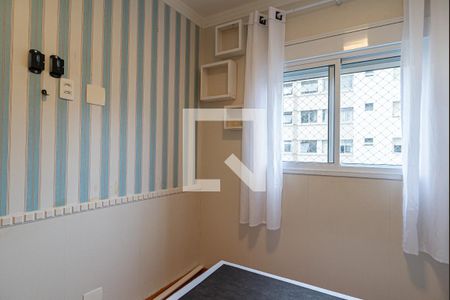 Apartamento para alugar com 52m², 2 quartos e 1 vaga Apartamento para alugar com 52m², 2 quartos e 1 vagaQuarto 1