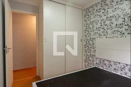 Apartamento para alugar com 52m², 2 quartos e 1 vaga Apartamento para alugar com 52m², 2 quartos e 1 vagaQuarto 2