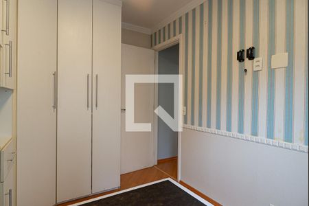 Apartamento para alugar com 52m², 2 quartos e 1 vaga Apartamento para alugar com 52m², 2 quartos e 1 vagaQuarto 1