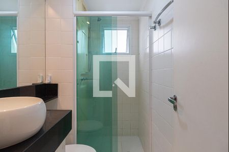 Apartamento para alugar com 52m², 2 quartos e 1 vaga Apartamento para alugar com 52m², 2 quartos e 1 vagaBanheiro