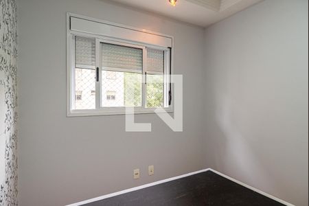 Apartamento para alugar com 52m², 2 quartos e 1 vaga Apartamento para alugar com 52m², 2 quartos e 1 vagaQuarto 2