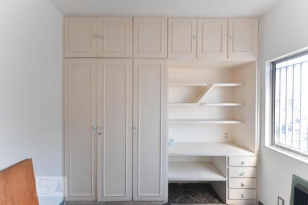 Apartamento à venda com 119m², 3 quartos e 2 vagasQuarto 2