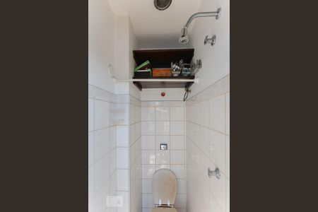 Apartamento à venda com 119m², 3 quartos e 2 vagasBanheiro 2