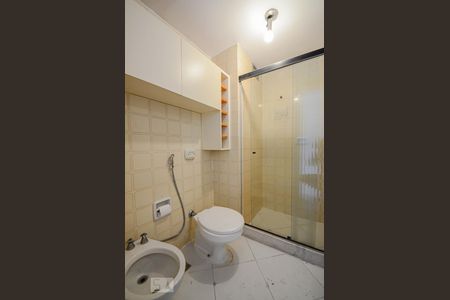 Apartamento para alugar com 51m², 1 quarto e 1 vagaBanheiro