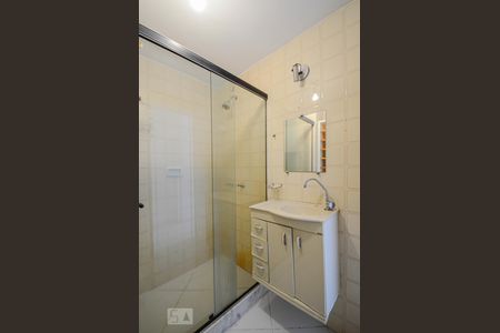 Apartamento para alugar com 51m², 1 quarto e 1 vagaBanheiro