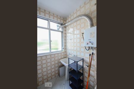 Apartamento para alugar com 51m², 1 quarto e 1 vagaÁrea de Serviço