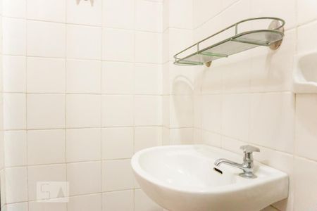 Apartamento à venda com 160m², 3 quartos e 3 vagasBanheiro de Serviço