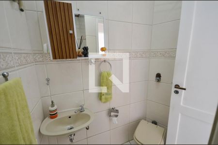 Apartamento à venda com 142m², 3 quartos e 1 vagaBanheiro Social