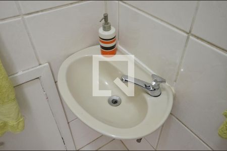 Apartamento à venda com 142m², 3 quartos e 1 vagaBanheiro Social