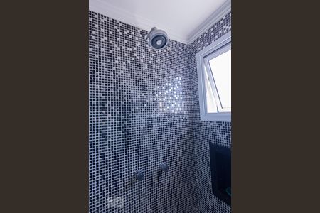 Apartamento à venda com 112m², 3 quartos e 2 vagasBanheiro Suíte 1