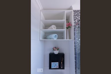 Apartamento à venda com 112m², 3 quartos e 2 vagasBanheiro Suíte 1