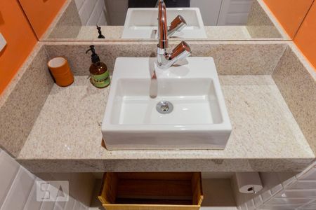 Apartamento à venda com 55m², 1 quarto e 1 vagaLavabo