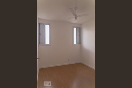 Apartamento para alugar com 50m², 2 quartos e 1 vagaQuarto 2