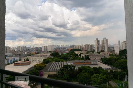 Vista da Sacada de apartamento para alugar com 2 quartos, 50m² em Liberdade, São Paulo