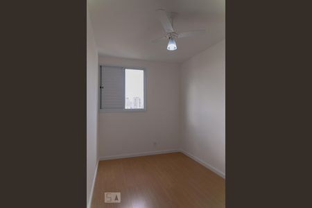 Quarto 1 de apartamento para alugar com 2 quartos, 50m² em Liberdade, São Paulo
