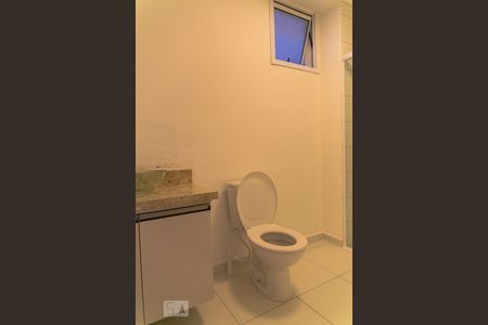 Apartamento para alugar com 50m², 2 quartos e 1 vagaBanheiro