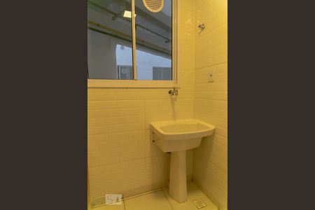 Apartamento para alugar com 50m², 2 quartos e 1 vagaÁrea de Serviço