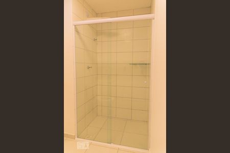 Apartamento para alugar com 50m², 2 quartos e 1 vagaBanheiro