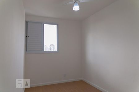 Quarto 1 de apartamento para alugar com 2 quartos, 50m² em Liberdade, São Paulo