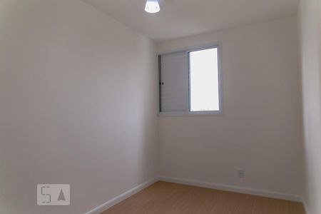 Quarto 1 de apartamento para alugar com 2 quartos, 50m² em Liberdade, São Paulo