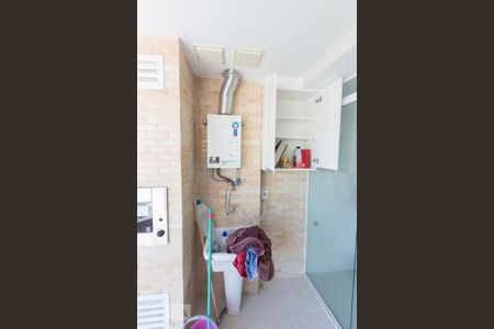 Apartamento para alugar com 70m², 2 quartos e 1 vaga Apartamento para alugar com 70m², 2 quartos e 1 vagaÁrea de serviço