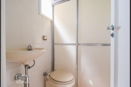 Apartamento à venda com 320m², 3 quartos e 3 vagasBanheiro de Serviço