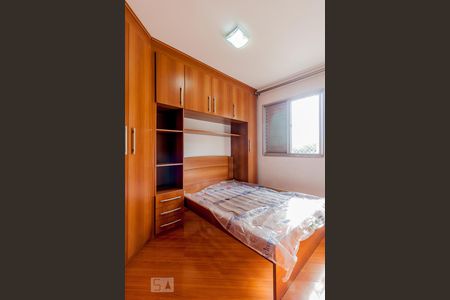 Quarto 1 de apartamento à venda com 2 quartos, 54m² em Vila Bela, São Paulo