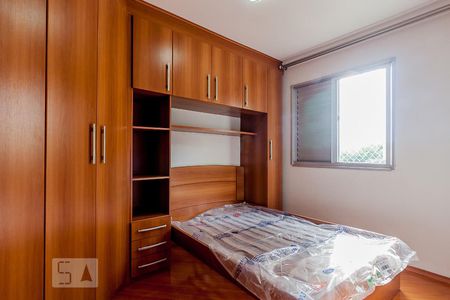 Quarto 1 de apartamento à venda com 2 quartos, 54m² em Vila Bela, São Paulo