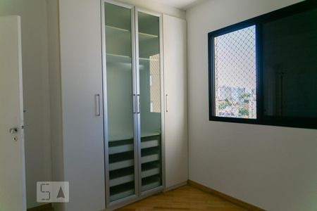 Quarto 1 de apartamento à venda com 2 quartos, 58m² em Vila Mariana, São Paulo